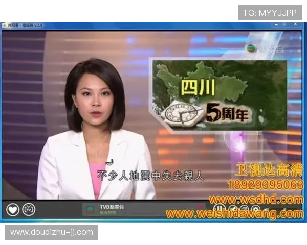 本港台独家直播在线精彩内容抢先看 本港台独家直播在线精彩内容抢先看