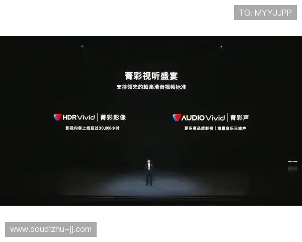 爱看电视直播新版本全新上线,畅享高清视听盛宴 爱看电视直播新版本全新上线,畅享高清视听盛宴